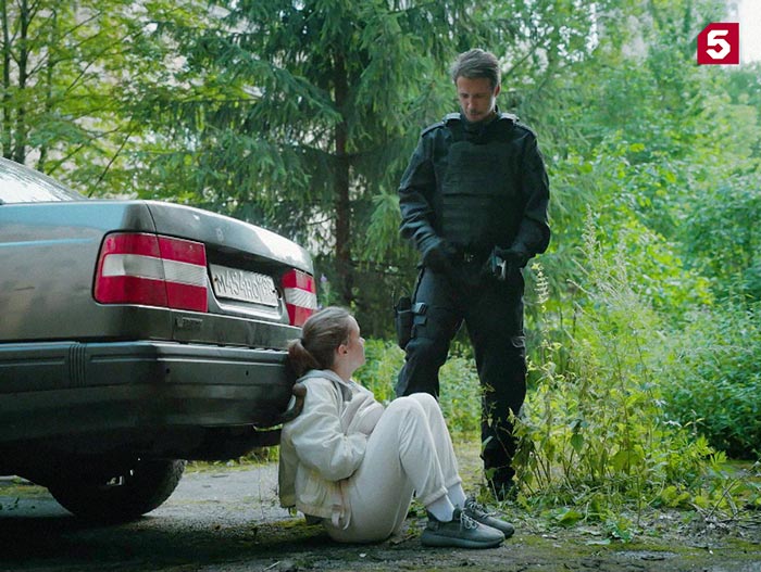 кадр Пилигрим-4 2