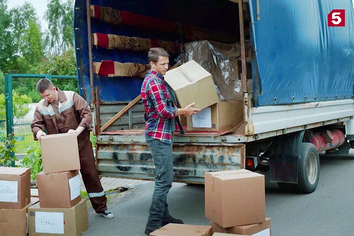 кадр Пилигрим-4 3