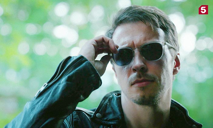 кадр Пилигрим-4 5