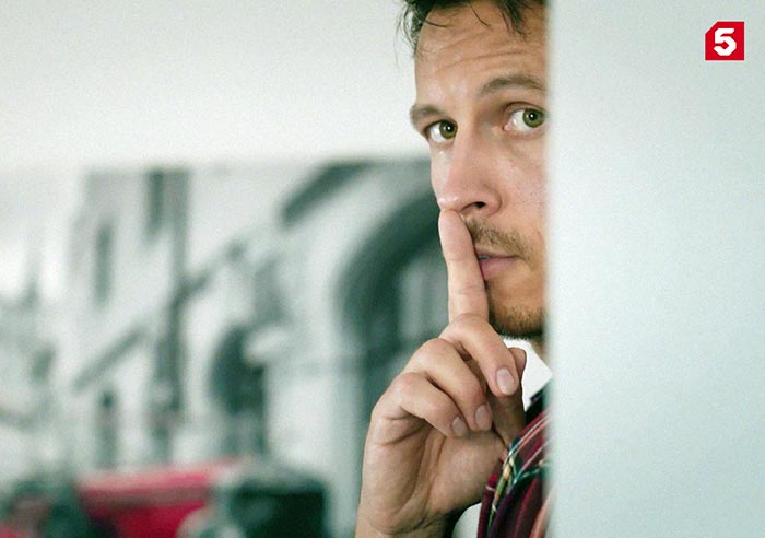 кадр Пилигрим-4 8