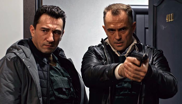 кадр ПИН-код 5