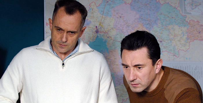 кадр ПИН-код 8