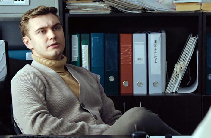 кадр ПИН-код 10