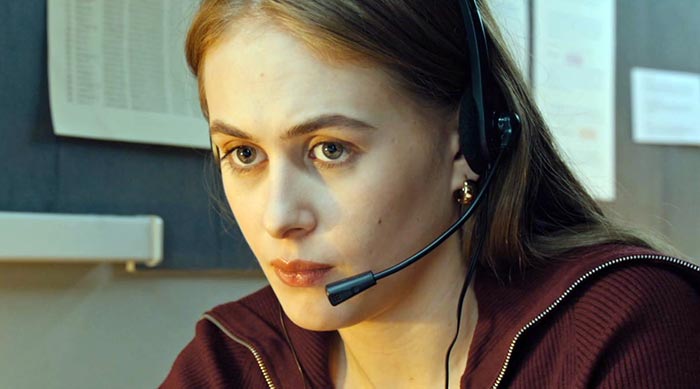 кадр ПИН-код 12