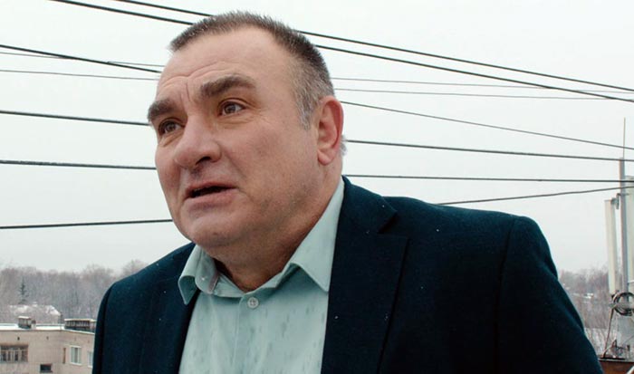 кадр ПИН-код 14