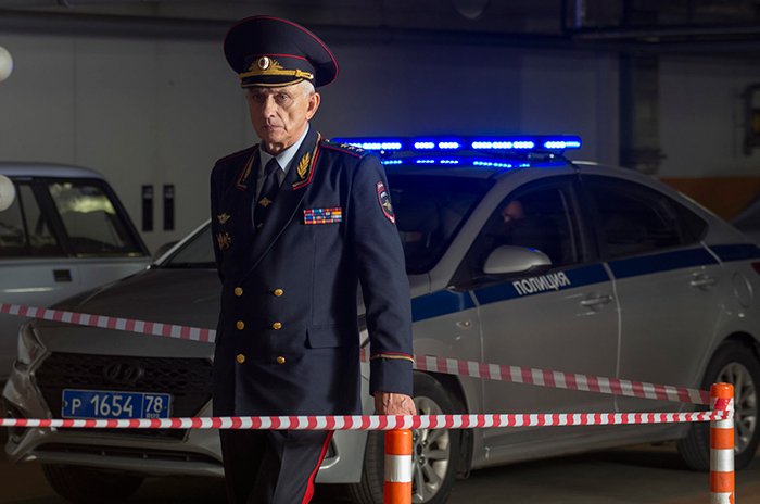 кадр Пират 4