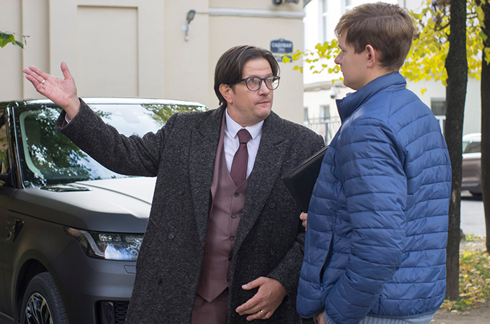 кадр Пират 10