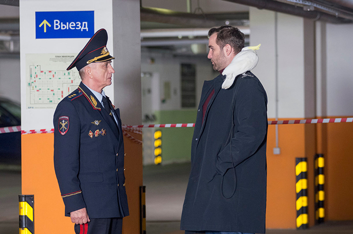 кадр Пират 11