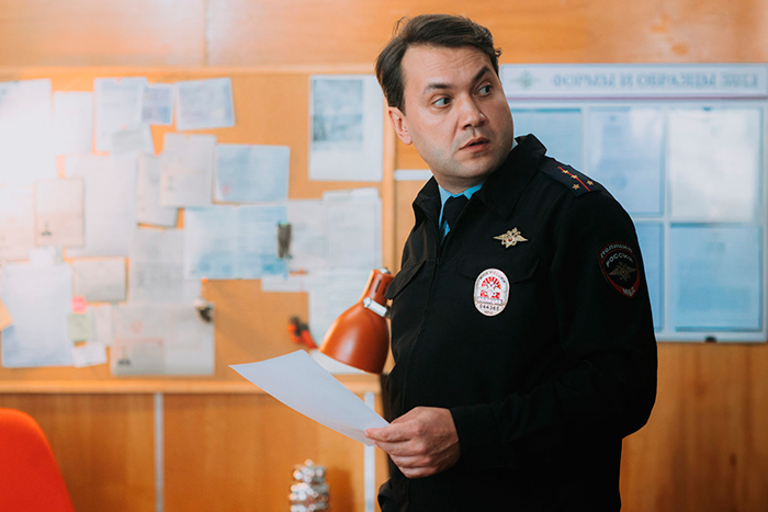 кадр Планетяне 6