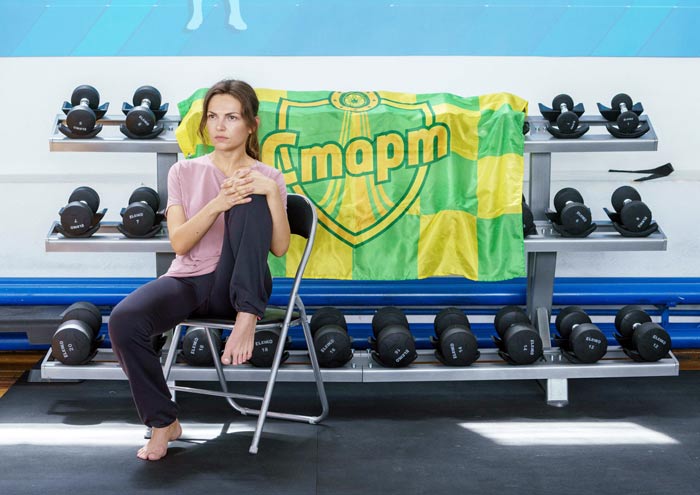 кадр Платье из маргариток 5