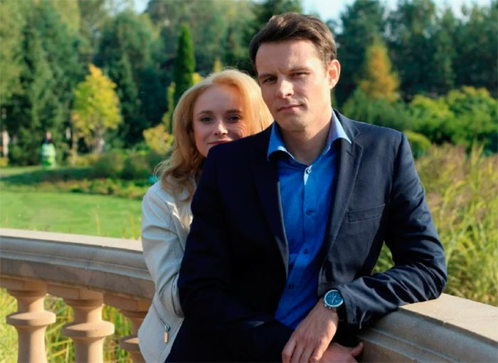 Кадр из сериала Племяшка кадр Племяшка 4