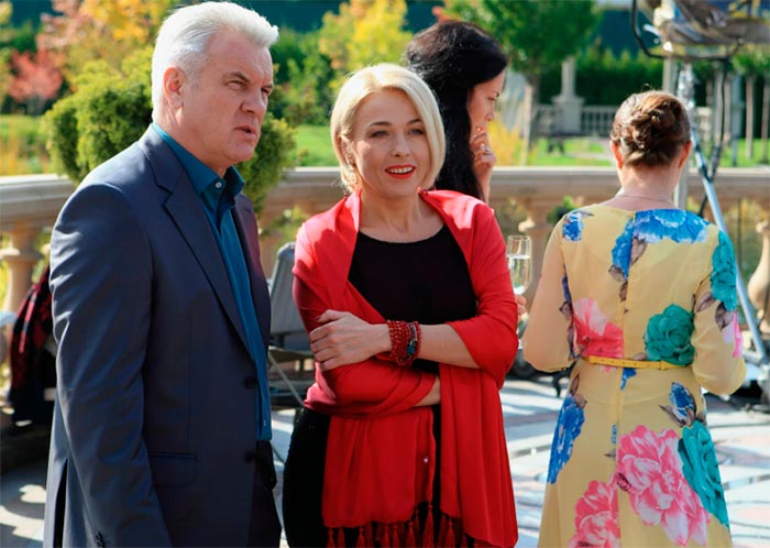 Кадр из сериала Племяшка кадр Племяшка 10