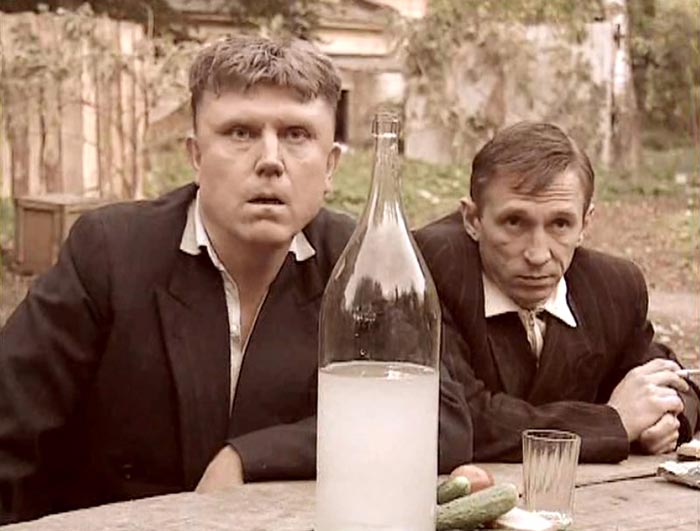 кадр По имени Барон 3