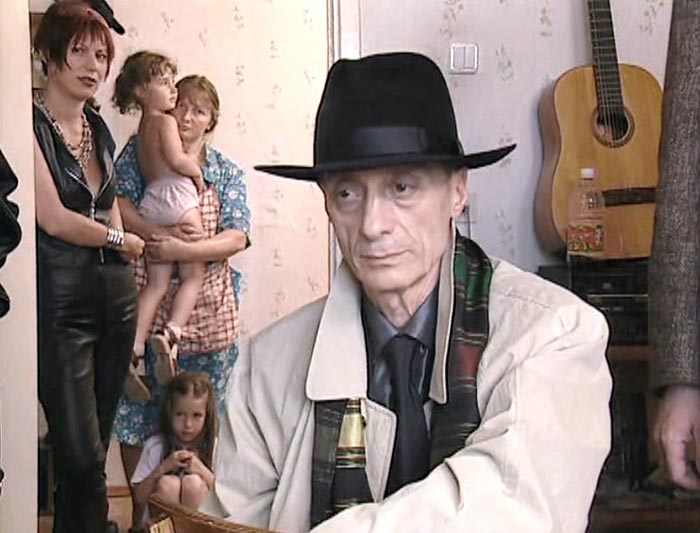 кадр По имени Барон 6