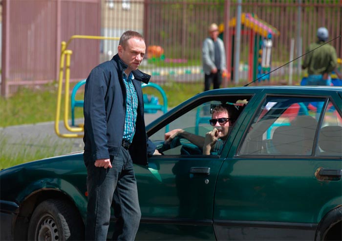 кадр По следу Зверя 6