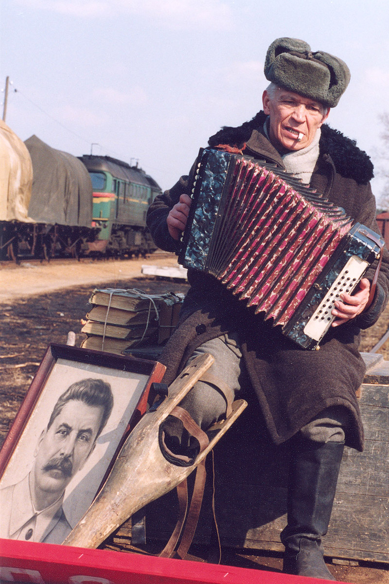 Кадр из сериала По ту сторону волков кадр По ту сторону волков 11