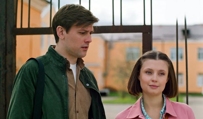 Кадр из сериала Почтальонша кадр Почтальонша 10