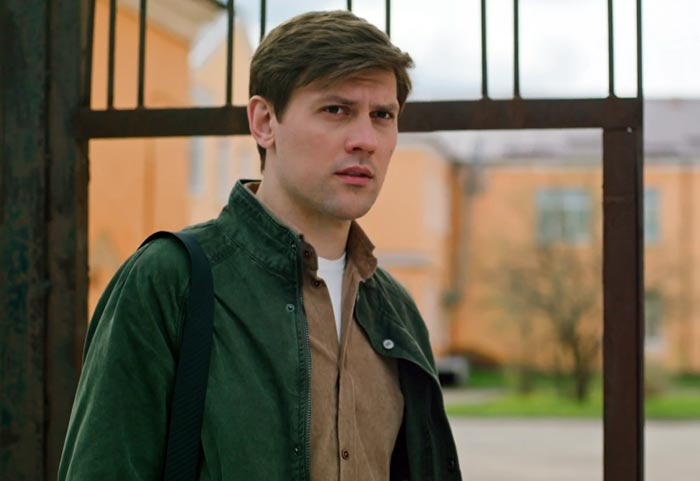 Кадр из сериала Почтальонша кадр Почтальонша 11
