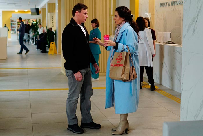 кадр Почувствуй мою боль 4