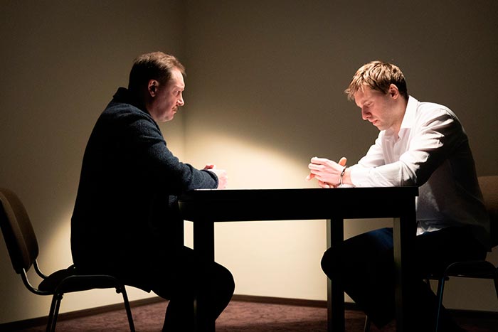 кадр Под покровом надежды 6