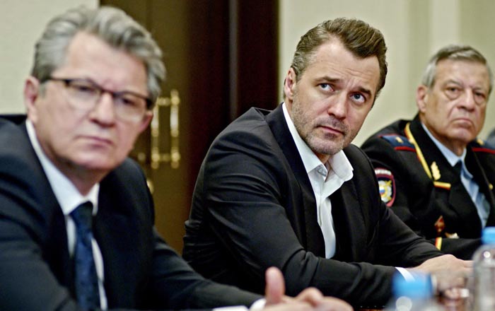 кадр Под прикрытием 13