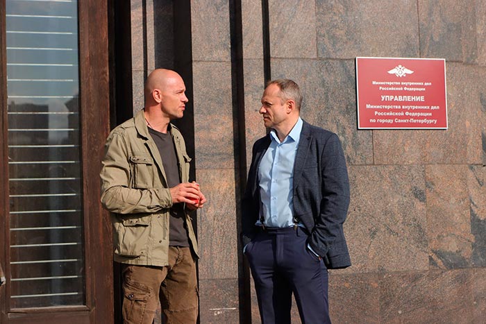 Кадр из сериала Под защитой кадр Под защитой 3