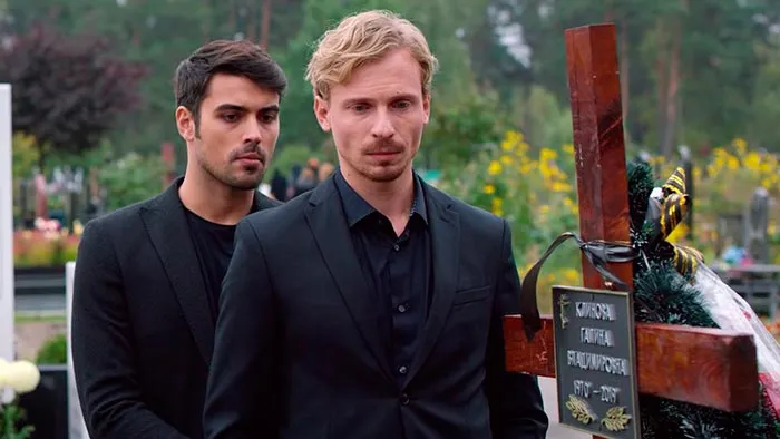 Кадр из сериала Подари мне счастье кадр Подари мне счастье 10
