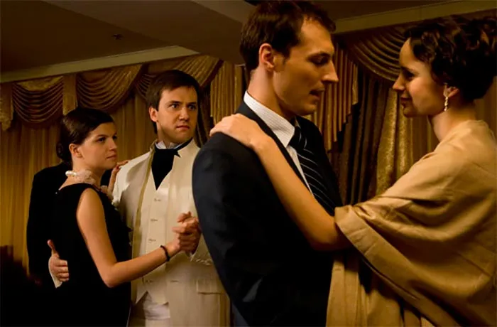 Кадр из сериала Подари мне воскресенье кадр Подари мне воскресенье 7