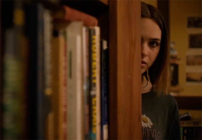 кадр Подноготная 5