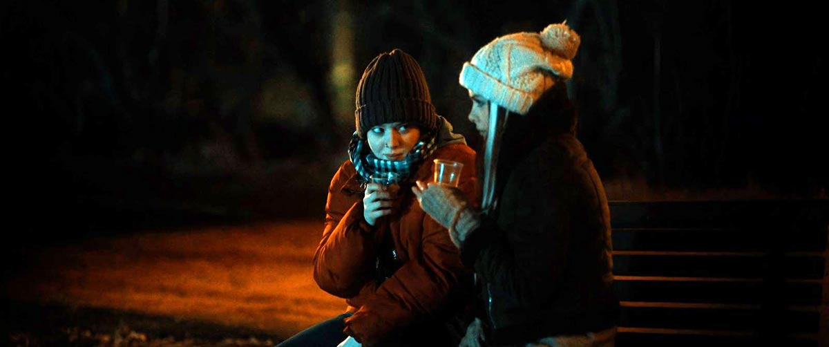 кадр Подслушано 4