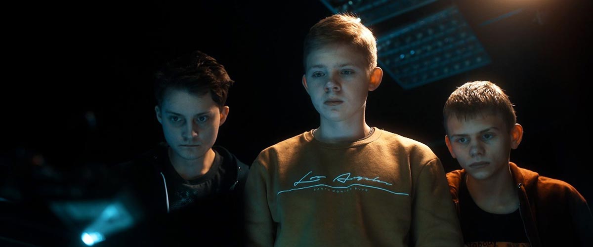 кадр Подслушано 5