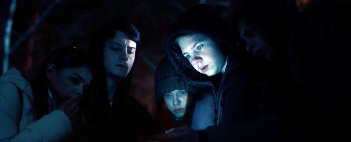 кадр Подслушано 8