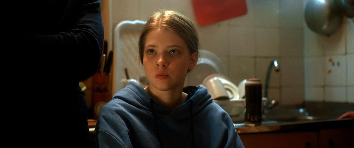 кадр Подслушано 10