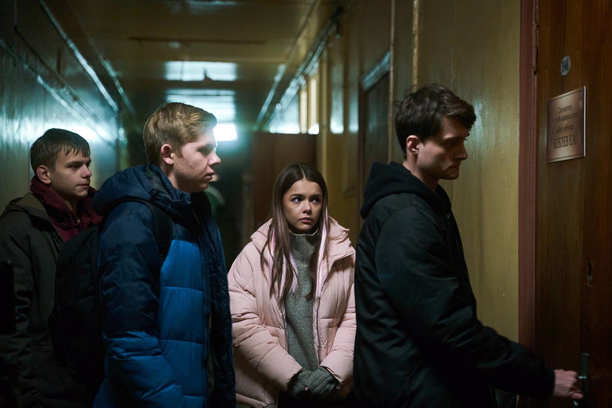 кадр Подслушано-2 7