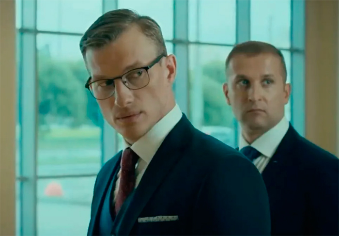 кадр Подсудимый 3