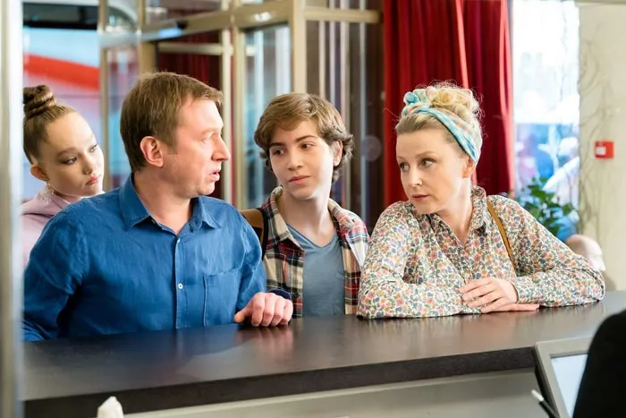 кадр сериал Погнали! 11