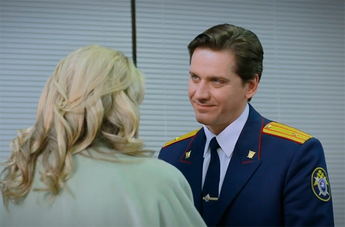 кадр Погоня за прошлым 9