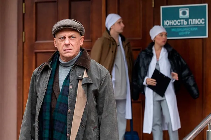 Кадр из сериала Полицейское братство кадр Полицейское братство 9