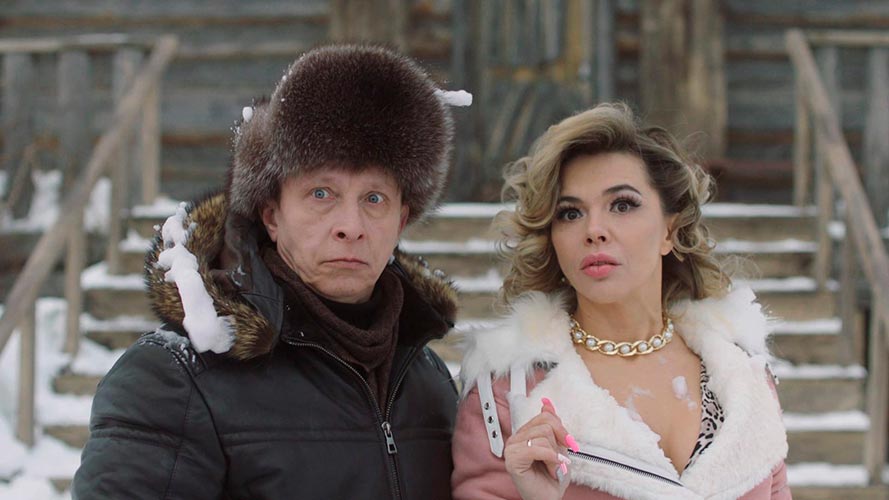 Постеры: Полярный / Постер сериала "Полярный" (2019) #3736385