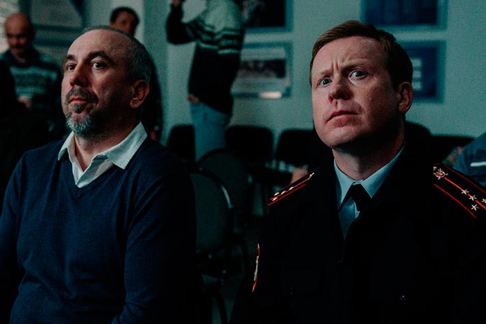 кадр Полярный 3 сезон 6