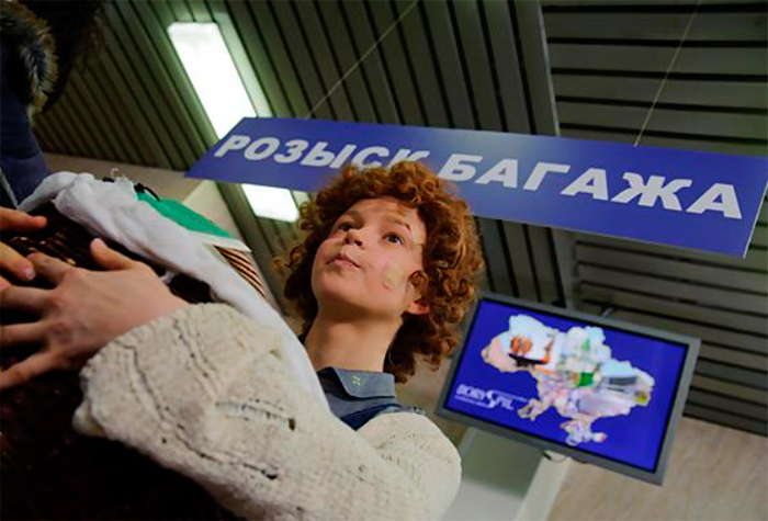 кадр Пончик Люся 8