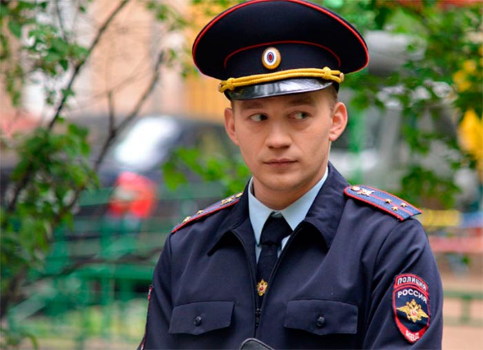 кадр Портрет любимого 5