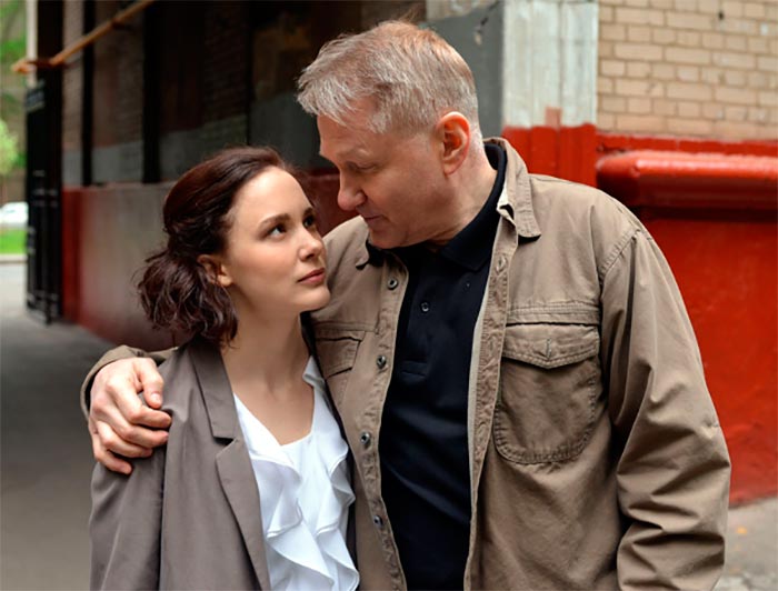 кадр Портрет любимого 7