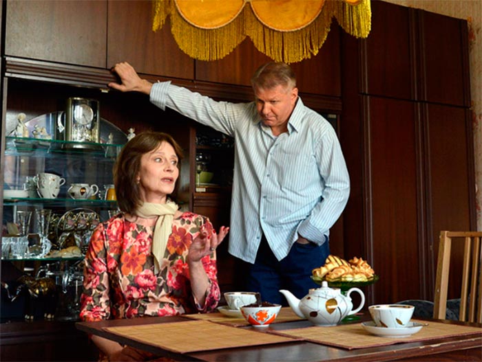 кадр Портрет любимого 10