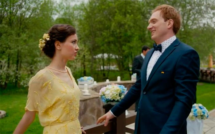 Кадр из сериала Последний из Магикян кадр Последний из Магикян 5