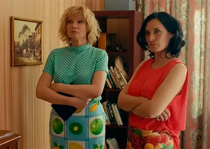 Кадр из сериала Последний из Магикян кадр Последний из Магикян 9