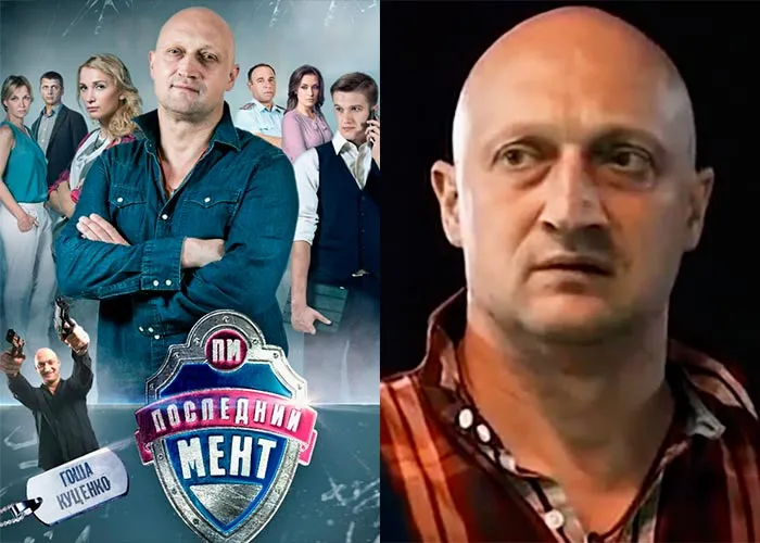 Кадр из сериала Последний мент постер Последний мент