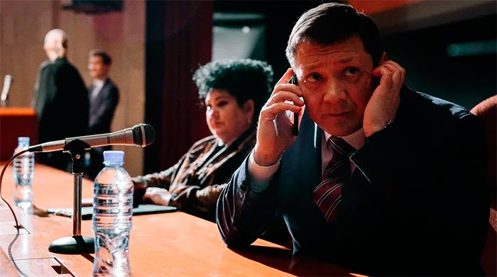 Сериал «Последний министр. Новогодняя серия» (2020) - сюжет, актеры и ...