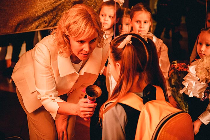 кадр Поворот на счастье 4