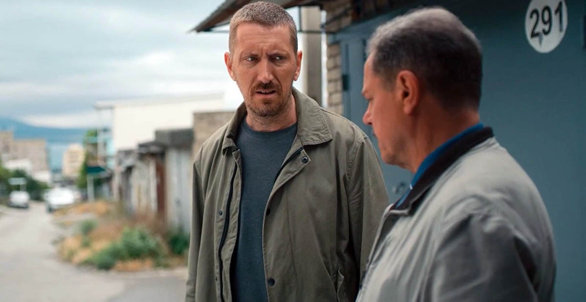 Кадр из сериала Право на свободу кадр Право на свободу 18